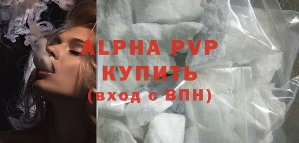 mdma Карпинск