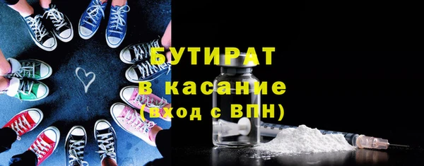 спиды Коряжма