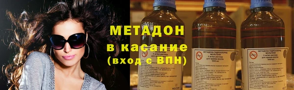 эйфоретик Кодинск