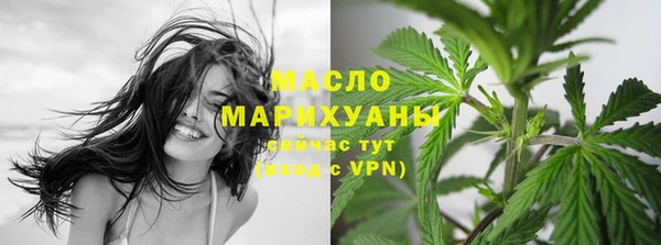 альфа пвп VHQ Козловка