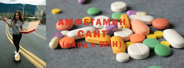 кокаин колумбия Козельск