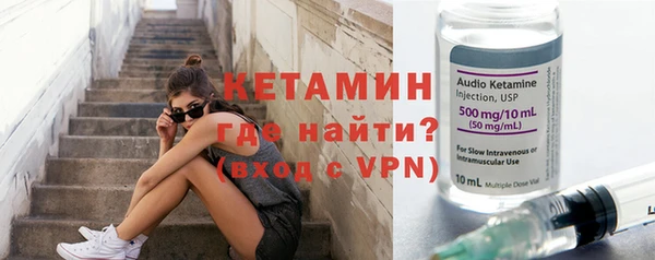 спиды Коряжма