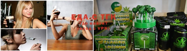 альфа пвп VHQ Козловка