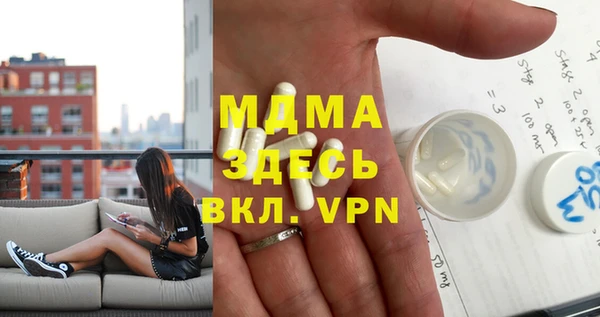 кокаин колумбия Козельск
