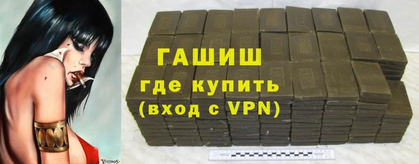 кокаин колумбия Козельск