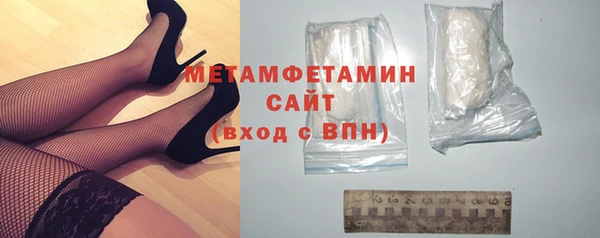 эйфоретик Кодинск