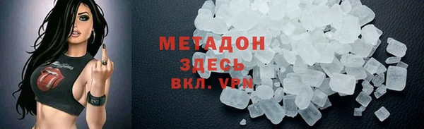 кокаин колумбия Козельск