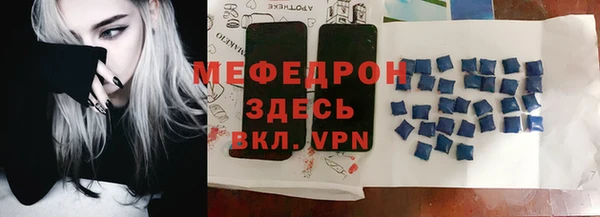 эйфоретик Кодинск