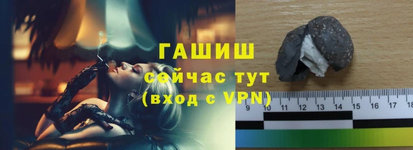 кокаин колумбия Козельск
