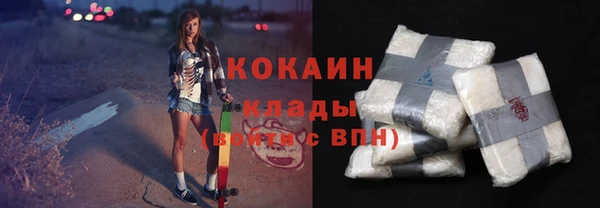 каннабис Касимов