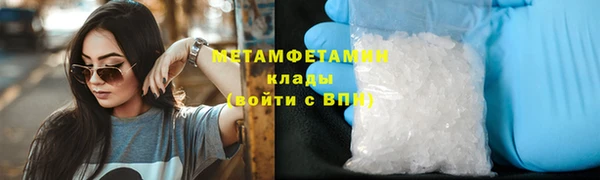 эйфоретик Кодинск