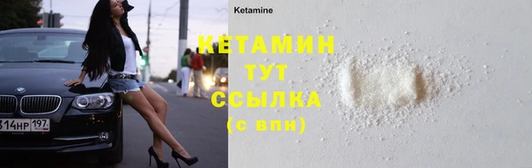 эйфоретик Кодинск
