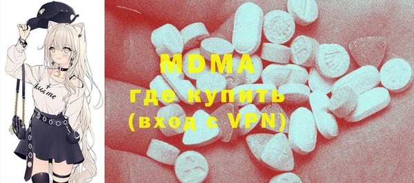 альфа пвп VHQ Козловка