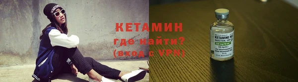 кокаин колумбия Козельск