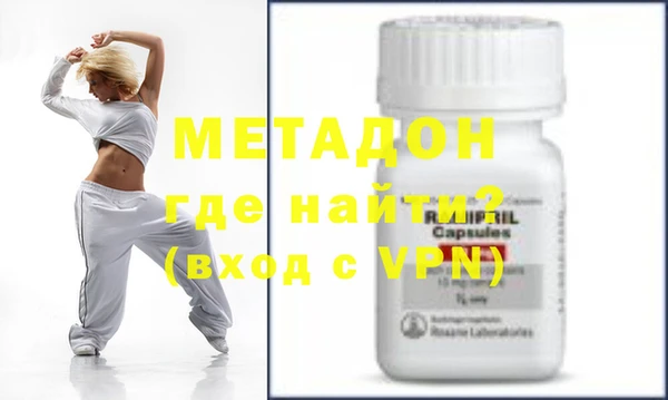 кокаин колумбия Козельск