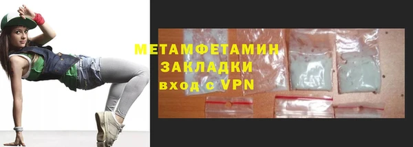 эйфоретик Кодинск