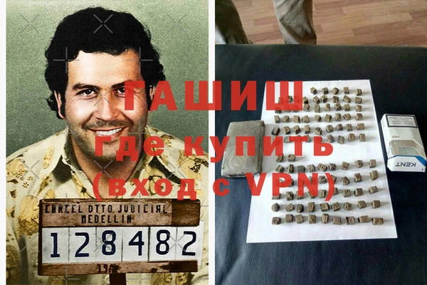 спиды Коряжма