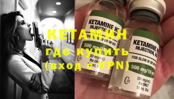 кокаин колумбия Козельск