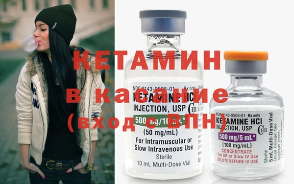 дурь Новодвинск