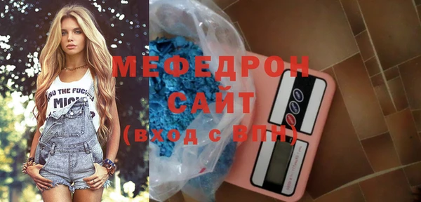 спиды Коряжма