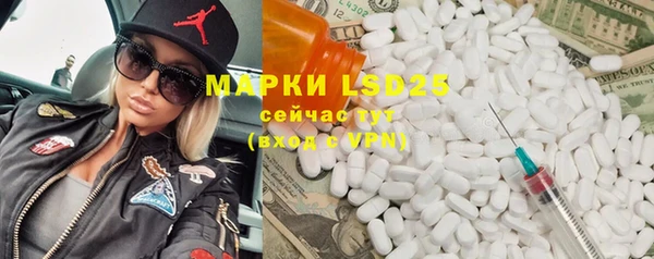 гидропоника Корсаков