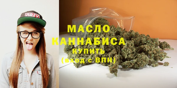 MDMA Костерёво