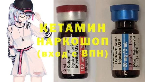 прущие крисы Кинешма