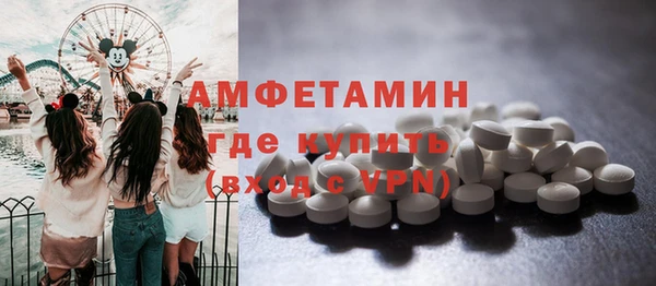 гидропоника Корсаков