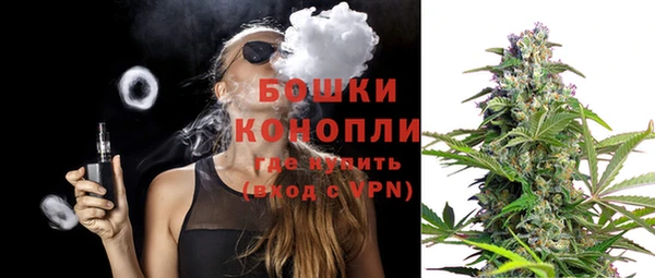 марки nbome Новокубанск