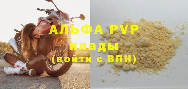 эйфоретик Кодинск