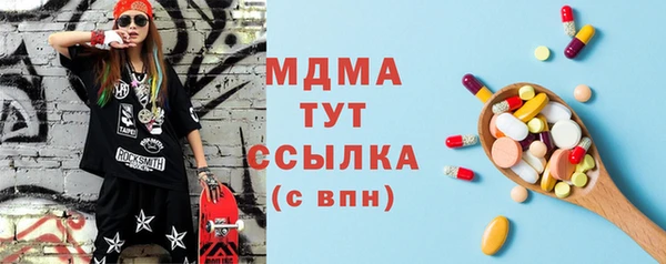 гидропоника Корсаков