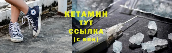 эйфоретик Кодинск