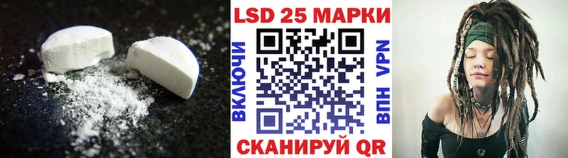 LSD-25 экстази ecstasy  Карталы 