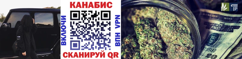 Каннабис VHQ Карталы